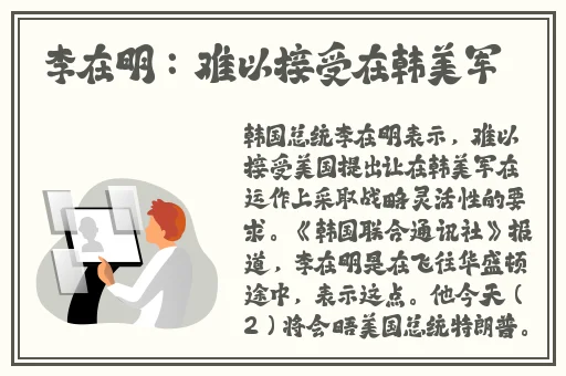 复仇者联盟hr成 版