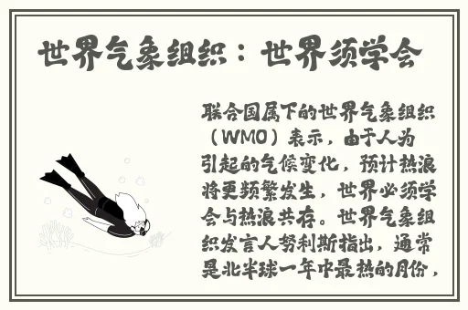 楼梯间打扑克过程描述